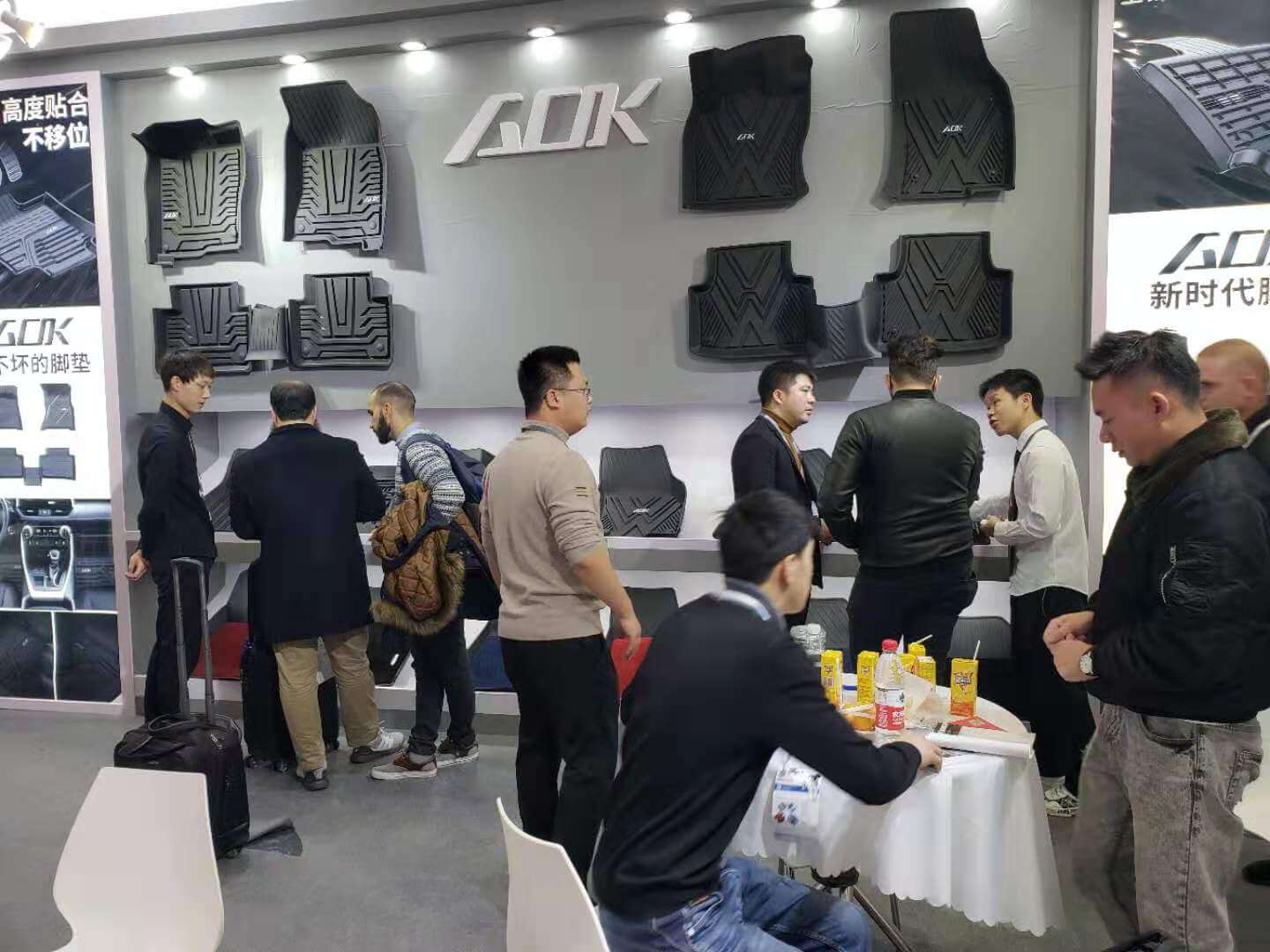 微信图片_20200730153636