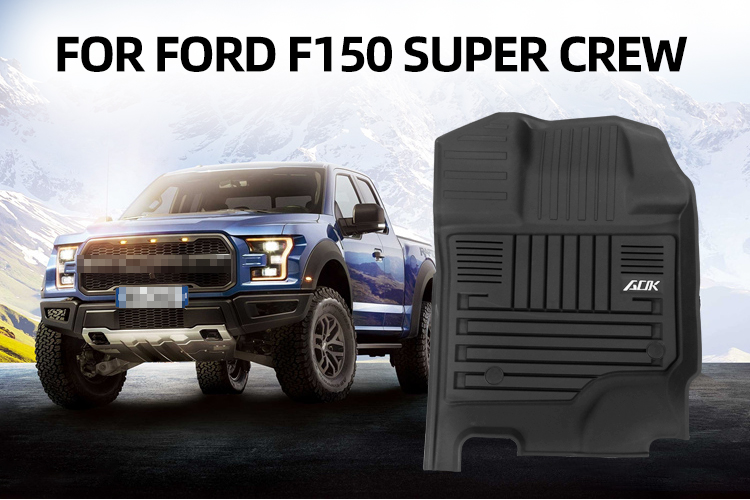 FOR FORD F150 SUPER CREW