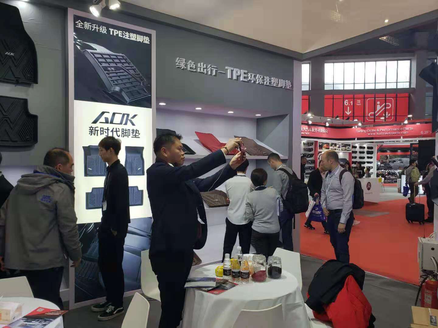 微信图片_20200730153657