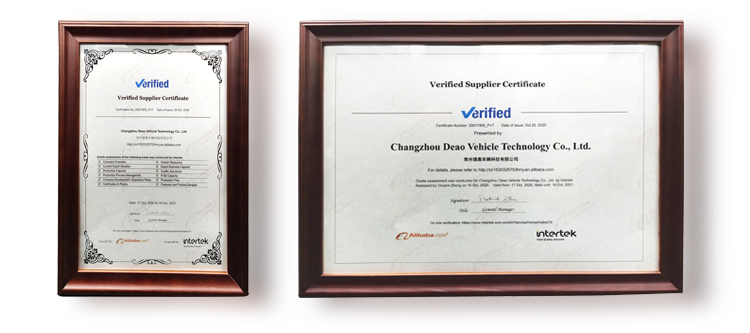 verified supplier certificate