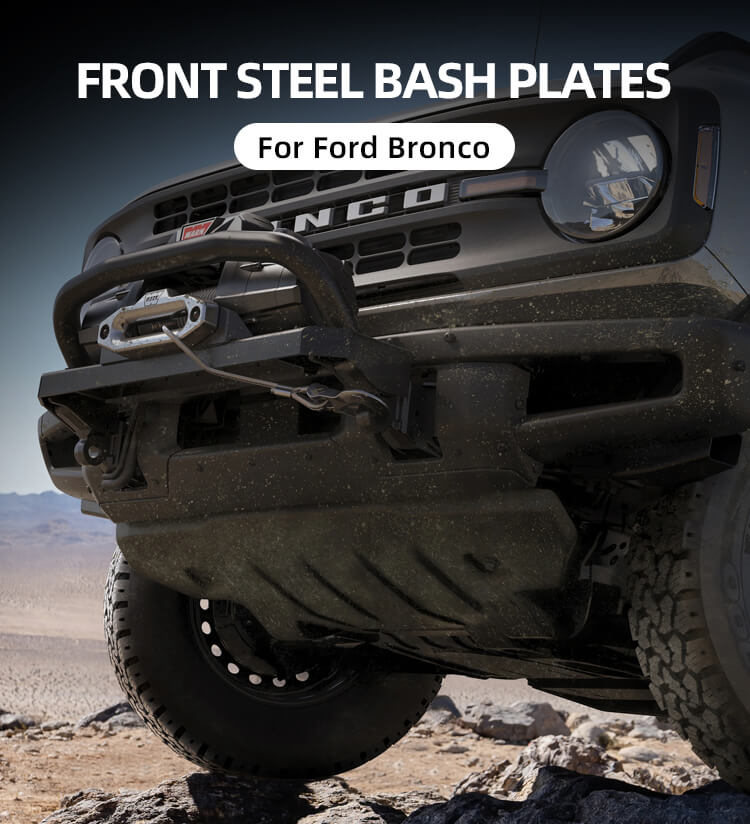 Front Steel Bash Plates For Ford Bronco (1)