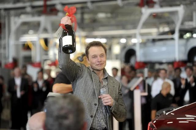 musk
