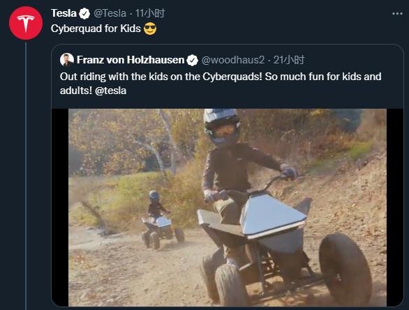 kids