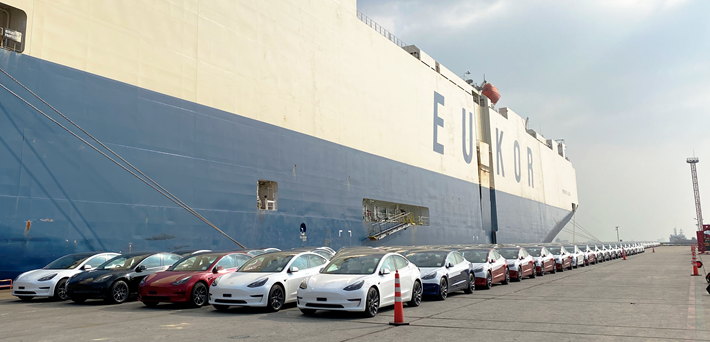 tesla shipping
