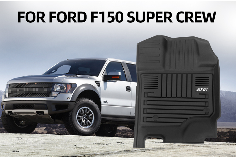 TPE car floor mat for Toyota ford F150 2015+