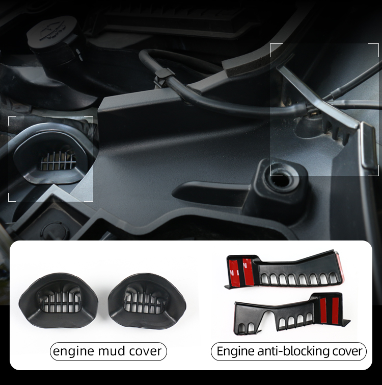 engine cover