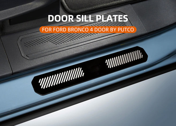 Door Sill Plates For Ford Bronco (1)