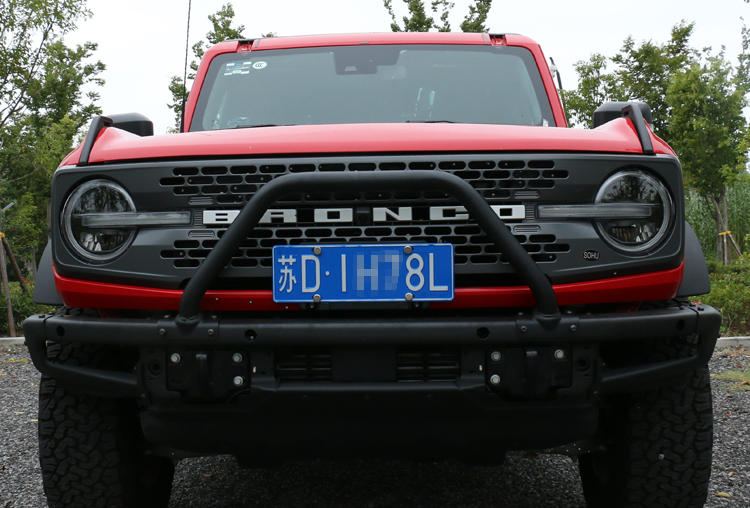 front bumper