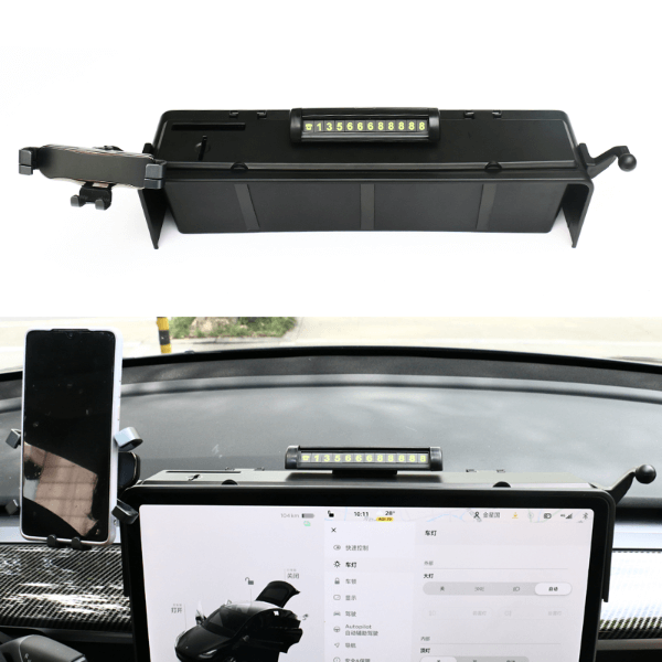 BACK-SCREEN STORAGE RACK