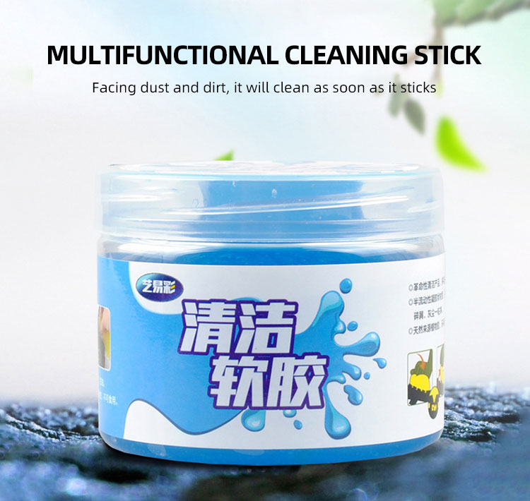 Car Cleaning Glue (1)